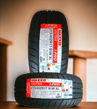 215/45R17 MAXXISลายดอกยาง I-PRO ยางรถยนต์ราคาถถูก ยางผลิตไทย ยางใหม่ปี2023(ราคาต่อ1เส้น)(ฟรีจุ๊บยาง)มีเก็บเงินปลายทาง