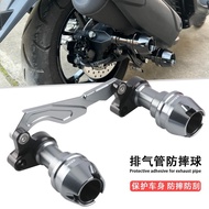 Compatible with Shengshi368G/E/D/M/K Exhaust Pipe Anti-Fall Stick Front and Rear Anti-Fall Ball310M 