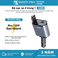 DOSEN Pro 4 in 1 120W Telescopic Car Charger Supports Fast Charging D5 Car Charger 12V-24V LED Displ