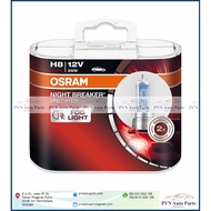 GENUINE OSRAM Night Breaker Unlimited H8 (1 Pair/ 1 Set) (6 Months Warranty)