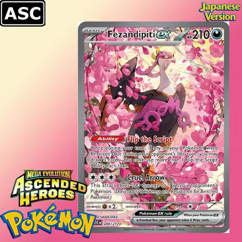 Diy Pokemon Ascended English Heroes Pokemon Cards Asc 288/217 FEZANDIPITI ex SPECIAL ILLUSTRATION RA