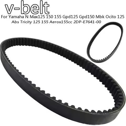 V-Belt Drive Transmission for NMAX125/150/155 Aerox NVX Tricity125/155 MBK Ocito GPD125-A 2DP-E7641-