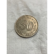 Malaysia Ringgit Syilling Old Coin 50 cents