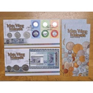 Malaysia 2010 Matawang Currency Coin Miniature Sheet FDC OR 6v Stamp FDC inlaid 2nd series 10sen,20s