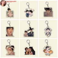 EEM Painter of The Night Keychain, BL Anime Korean BL Manga Keychain, Key Holder Korean Manga Acryli