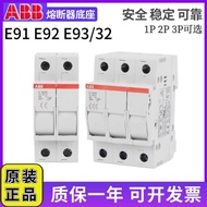 Best Sellers❤ Original Genuine ABB Fusion Type Isolation Switch E91/E92/E93// E94/32 1P2P3P4P Shell/