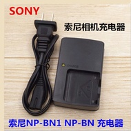 Sony Sony Camera Charger DSC-W350 W570 W380 W390 T110 NP-BN1 Charger