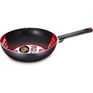 ASD GUSTO RED Non-Stick Deep Wok pan with Pouring Spouts, 26cm, Matt Black