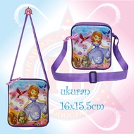 Premium quality character children's sling bag kids sling bag