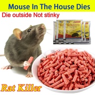 racun tikus paling kuat rat repellent racun tikus rat poison killer 老鼠药 ubat tikus paling kuat mati	racun tikus mati 3 saat 老鼠驱赶药