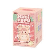 Hacipupu Gummy Bear Pop Mart