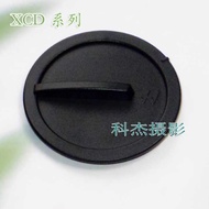 X1D Body Cover Suitable for Hasselblad Hasselblad X1D Hasselblad 907X CFV2 X1D2 Camera Front Cover