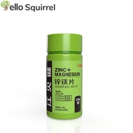 Zinc and magnesium tablets, sports nutrition, tablet candy, food health care, vitamin B family endur