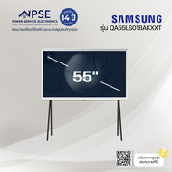 SAMSUNG ซัมซุง ทีวี QLED (55" 4K Smart) รุ่น QA55LS01BAKXXT
