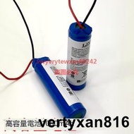 創銘優品  適用於索尼 WF-1000XM3 WF-SP900 耳機充電倉電池 電池盒電池