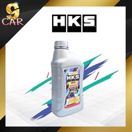 HKS DIESEL SUPER OIL Premium 5W-30 Engine Size 1 Liter Genuine Synthetic 1