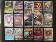Pokemon s12a Vstar Universe SAR Cards 寶可夢s12a天地萬物SAR卡