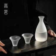 Japanese Style Sake Jug › Japanese Style Glass Sake Glass Set Sake Jug One Pot Two Glass White Wine Small Glass Japanese Frosted Wine Set Sake Jug