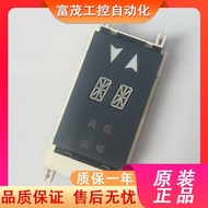 Xizi Otis Outdoor Call Display Board XBA/XAA23550B2 XAA23550B4/B3