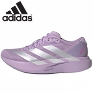 adidas Adizero Evo SL Purple Running Shoes