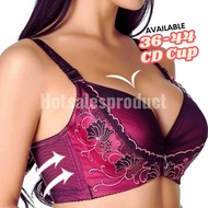 Women Push Up Bra 36-44D Cup