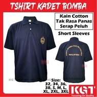 Tshirts Kadet Bomba Uniform Lengan Pendek Baju T-SHIRT KOKURIKULUM KADET BOMBA