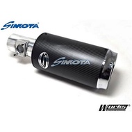 Toyota Vios 1.5 VVT-I 07-13 Simota Carbon Fiber Aero Form Intake System