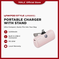 iWALK LinkPod Style 5000mAh 20W Fast Charging Powerbank with Built-in Stand & LED Display (LPS001C)