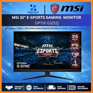 MSI MONITOR OPTIX G321Q E-SPORTS GAMING 32" IPS 2560x1440 WQHD /170Hz /1MS /NVIDIA G-SYNC/ 3YR WARRA