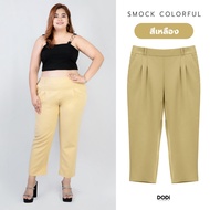 Pants For Chubby Women Elastic Waist At Back 8-Inch Long 32-44 Inches/Yellow