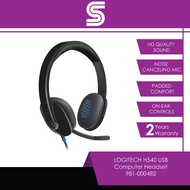 LOGITECH H540 USB Computer Headset - 981-000482
