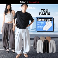 7allen Pleated Sweat Pants Core Fleece, Jogger Pants Men, Baggy Sweatpants, Toji Pants, Loose Pants 