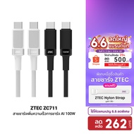 ZTEC ZC711 Ai Charging 5A 100W Cable Converts Fast Technology PD2.0 Is PD3.0 And PPS -2Y USB C Cable