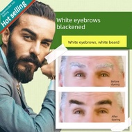 eyebrow mascara Xiaohongshu White Eyebrow Dyeing Black Agent Dyeing Eyebrow Cream Semi-Yongjiu Water