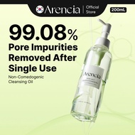 [Arencia] Pore Melt Mochi Cleansing Oil 200ml