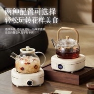 2025新品养生壶家用电陶炉养生壶办公室养生壶全玻璃智能养生壶Health Pot Household Electric Ceramic Stove Health Pot Office20251029