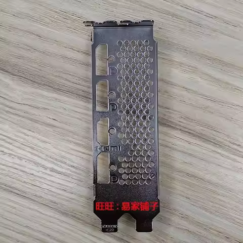 IO I/O Shield Back Plate For MSI AMD RX6700XT Mech 2X 12G OC Graphics Card Baffle Bezel Computer Ble