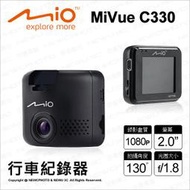 "永成汽車生活館"【MIO】MiVue C330 1080P 行車記錄器 + 測速器 送16G記憶卡 (免運費)