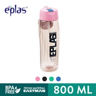 Eplas 800ml BPA Free Portable Water Bottle Sport Outdoor Tumbler with Straw