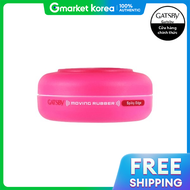 Gatsby | Sáp tạo kiểu tóc Gatsby Moving Rubber Spiky Edge 80g