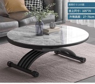 東西物聚 - 包送貨-可移動升降茶几 1.05米【義大利灰/亮光岩板+進口歐松底板】環保 餐枱兩用二合一升降茶几 升降餐枱 多功能餐檯 餐桌