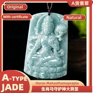 สร้อยคอหยกสีเขียวแบบประณีตของ TIMESWIND พระพุทธเจ้าพร้อม Y1N รับรอง