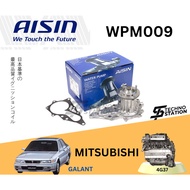 Aisin Heavy Duty Engine Water Pump WPM009 Mitsubishi Galant ENGINE: 4G37