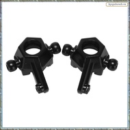 2Pcs Front Steering Cup Wheel Seat for  1603  1604 SG1603 SG1604 1/16 RC Car Spare Parts Accessories