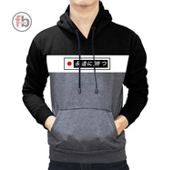 hoodie kaos kupluk pria tulisan jepang kombinasi depan/belakang lengan panjang