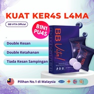 BB VITA Untuk Lelaki Tahan Lama 100% Original Made in Malaysia Tongkat Ali 1 Kotak