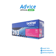 Toner Original BROTHER TN-263 M