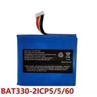 For MS-22S1 All-in-one Rechargeable Lithium-ion Battery 7.7v2550mAh BAT330-2ICP55360