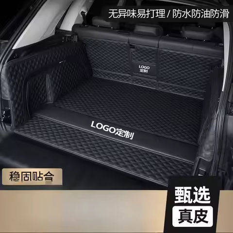 Car Trunk Mat Cargo Liner For Haval H6 H9 H5 M6 Xiaolong Max H7 3rd Gen 24