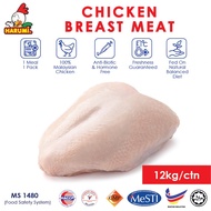 Isi Dada Ayam Tanpa Tulang/Boneless Breast Meat/鸡胸肉 (12kg) HARUMi Fresh Frozen / For Diet &amp; Eczema